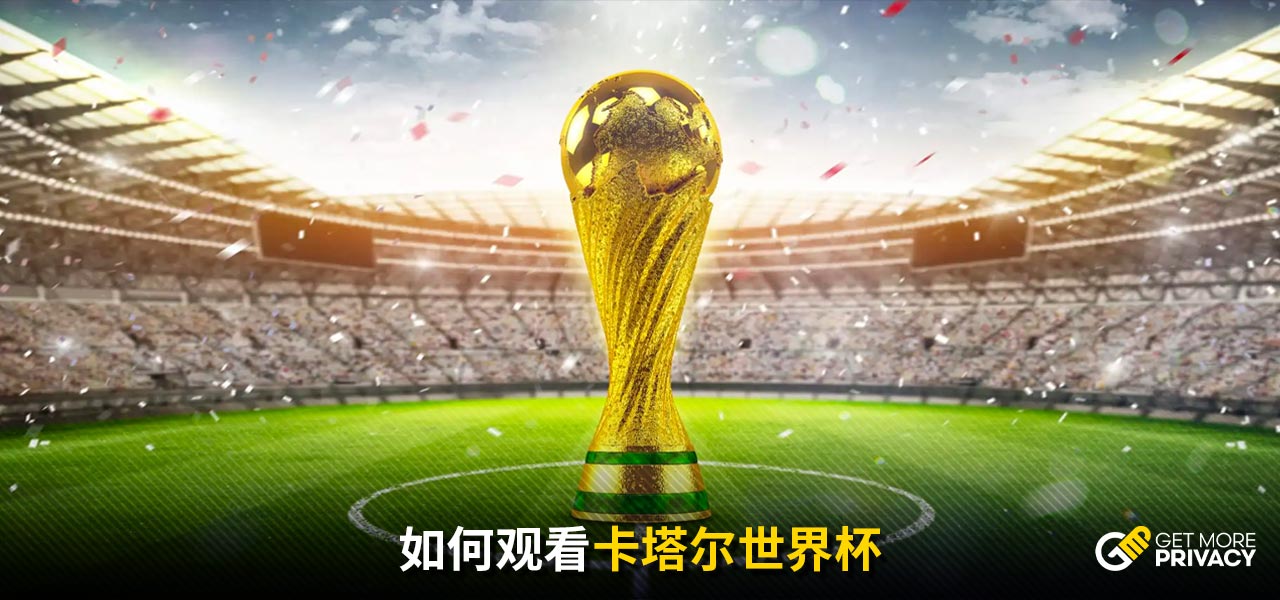 阳队意外遭
